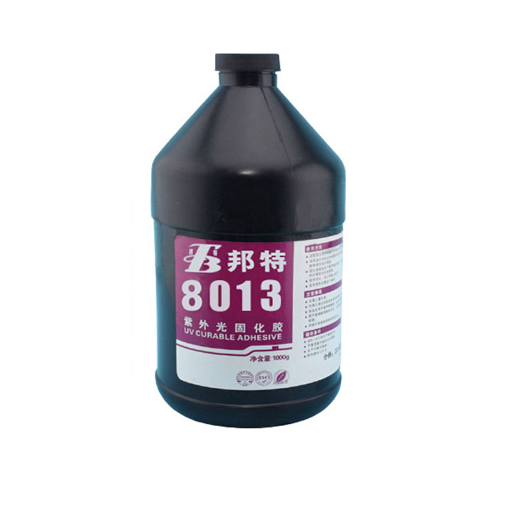 邦特紫外线固化胶
